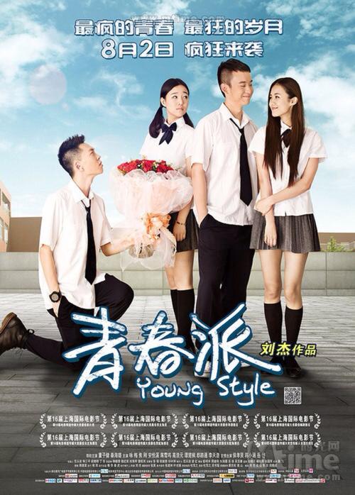 史迪尔门学院成绩单办理